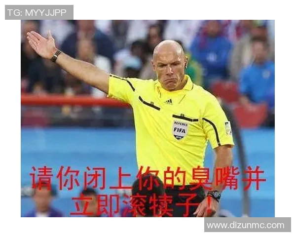 足球球星们发飙时的搞笑表情包合集让你笑到停不下来